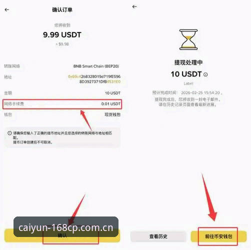 彩票便捷体验哪个好 168彩票官网便捷体验操作教程:从下载到上手只需3分钟