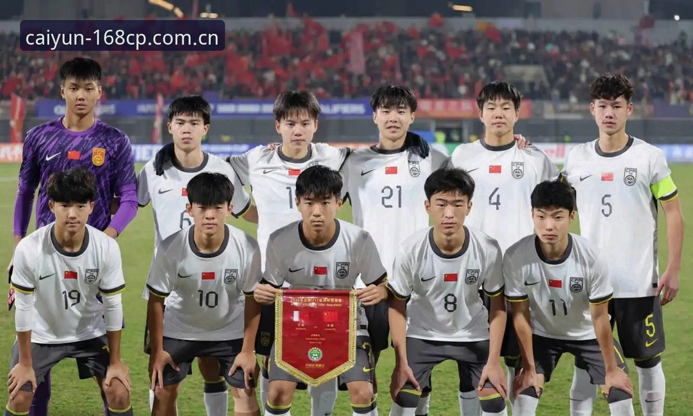 彩票安卓下载使用指南 世界杯扩军66队vs48队:中国男足的机会与168彩票官网的视角对比