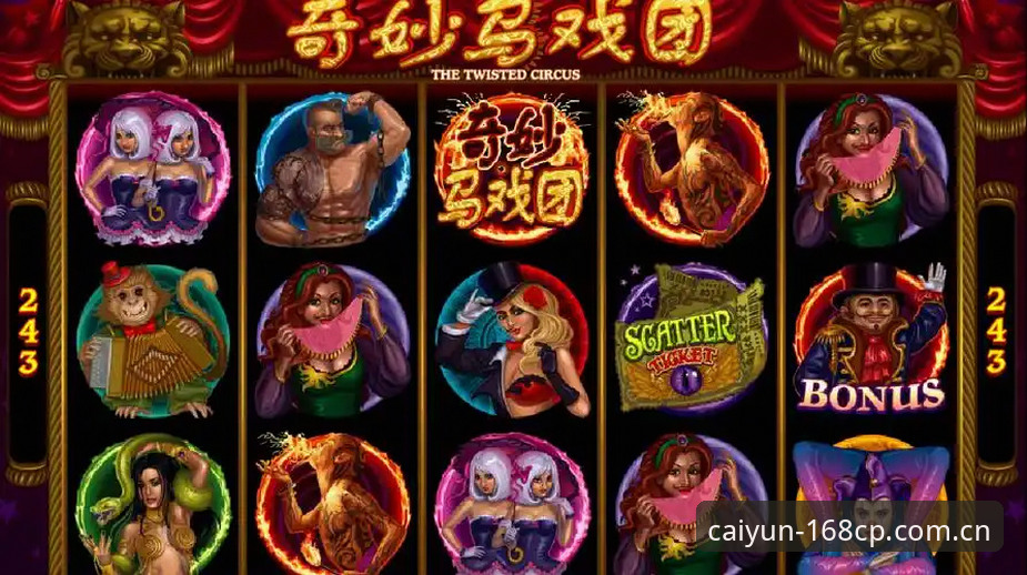 如何正确使用彩票APP官网？168彩票平台新手必看指南